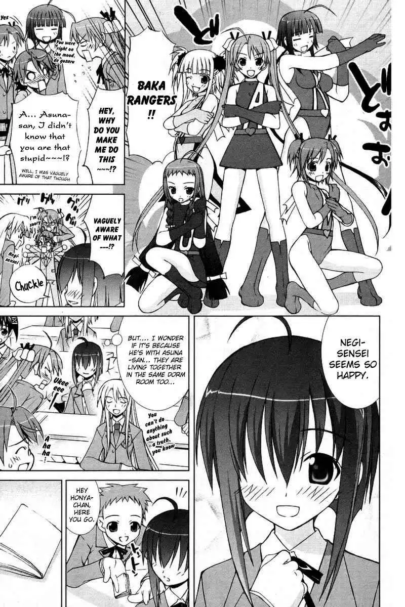 Negima!? Neo Chapter 8 3